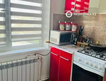 2-комнатная квартира, этаж 5 из 5, 50 м²