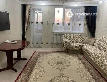 3-комнатная квартира, этаж 2 из 9, 86 м²