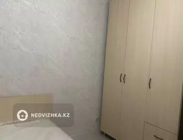 86 м², 3-комнатная квартира, этаж 2 из 9, 86 м², изображение - 7