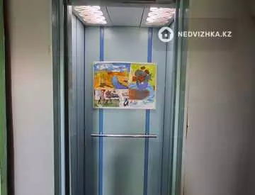 44.3 м², 2-комнатная квартира, этаж 6 из 9, 44 м², изображение - 12