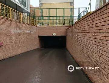 Паркинг