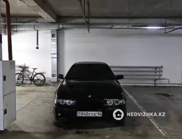 Паркинг