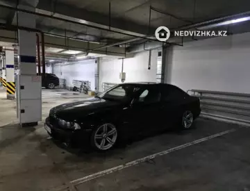 Паркинг