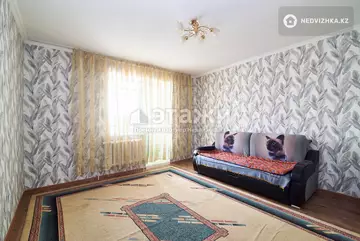 2-комнатная квартира, этаж 5 из 7, 61 м²