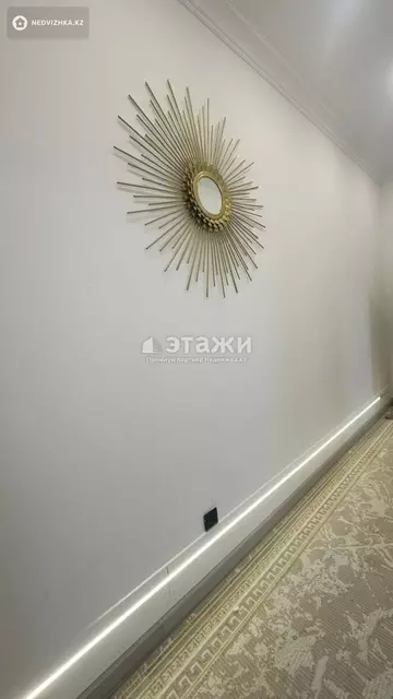 2-комнатная квартира, этаж 4 из 18, 69 м²