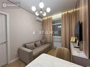 2-комнатная квартира, этаж 9 из 15, 38 м²