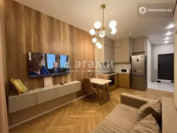 2-комнатная квартира, этаж 9 из 15, 38 м²
