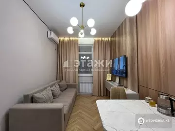 2-комнатная квартира, этаж 9 из 15, 38 м²