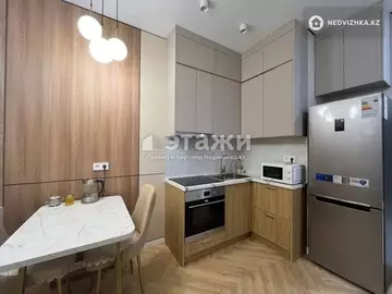 2-комнатная квартира, этаж 9 из 15, 38 м²
