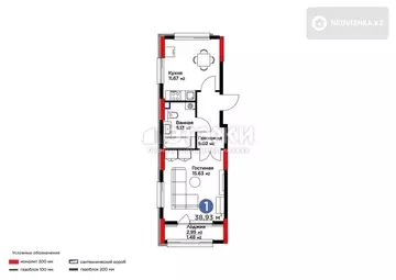 2-комнатная квартира, этаж 2 из 16, 39 м²