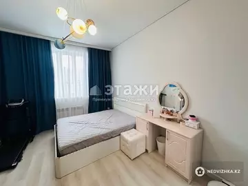 3-комнатная квартира, этаж 8 из 8, 86 м²
