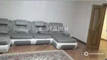 3-комнатная квартира, этаж 4 из 22, 150 м²