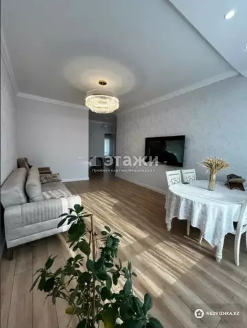 2-комнатная квартира, этаж 2 из 9, 68 м²