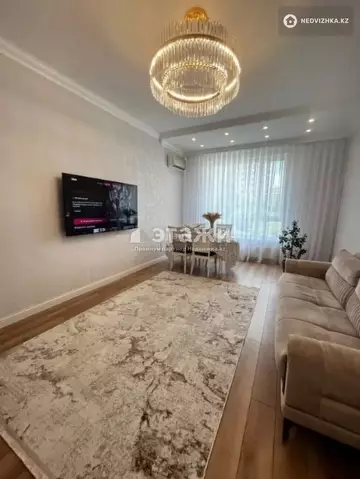 2-комнатная квартира, этаж 2 из 9, 68 м²