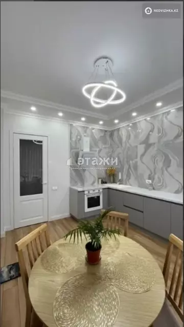 2-комнатная квартира, этаж 2 из 9, 68 м²