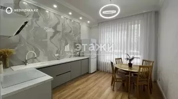 2-комнатная квартира, этаж 2 из 9, 68 м²