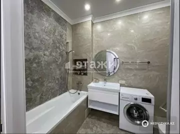 2-комнатная квартира, этаж 2 из 9, 68 м²