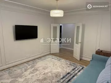 2-комнатная квартира, этаж 11 из 12, 70 м²