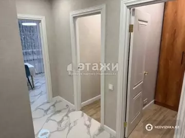 2-комнатная квартира, этаж 11 из 12, 70 м²