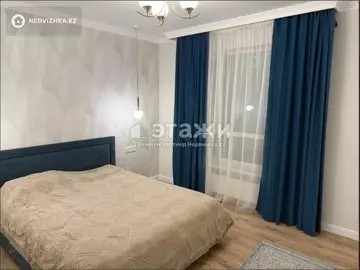 2-комнатная квартира, этаж 11 из 12, 70 м²