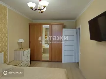 2-комнатная квартира, этаж 5 из 6, 52 м²