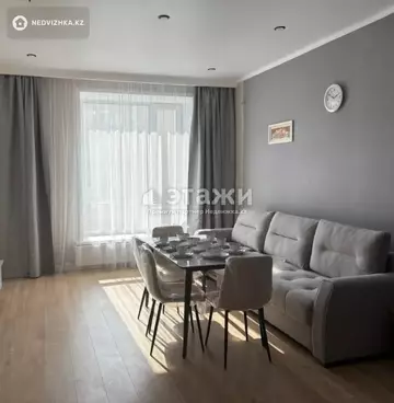 3-комнатная квартира, этаж 9 из 12, 66 м²