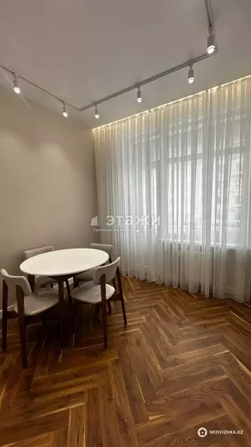 2-комнатная квартира, этаж 3 из 16, 62 м²