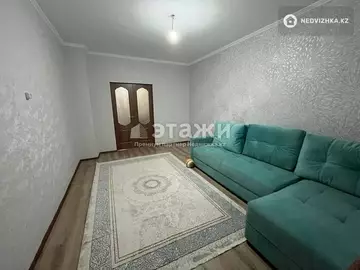 3-комнатная квартира, этаж 4 из 14, 73 м²