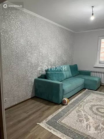 3-комнатная квартира, этаж 4 из 14, 73 м²