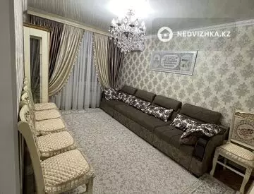 2-комнатная квартира, этаж 6 из 9, 49 м²