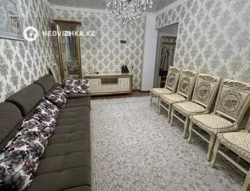 2-комнатная квартира, этаж 6 из 9, 49 м²
