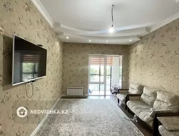 4-комнатная квартира, этаж 2 из 12, 148 м²
