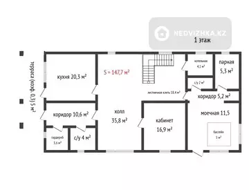 292.8 м², 7-комнатный дом, 8 соток, 293 м², изображение - 17