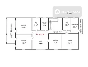 292.8 м², 7-комнатный дом, 8 соток, 293 м², изображение - 18