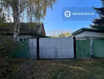 3-комнатный дом, 12 соток, 56 м²