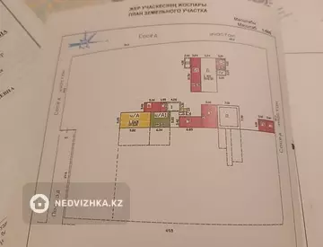 Участок 44.0 соток