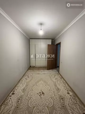 2-комнатная квартира, этаж 3 из 9, 55 м²