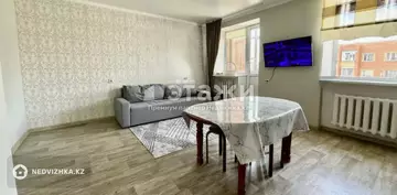 3-комнатная квартира, этаж 4 из 5, 58 м²