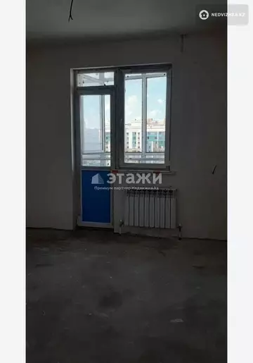 3-комнатная квартира, этаж 7 из 9, 84 м²