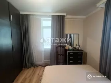 3-комнатная квартира, этаж 13 из 17, 66 м²