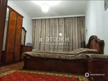 2-комнатная квартира, этаж 8 из 12, 74 м²