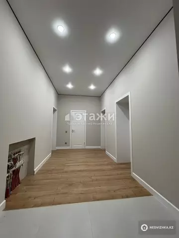 2-комнатная квартира, этаж 2 из 12, 76 м²