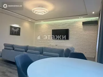 3-комнатная квартира, этаж 4 из 5, 88 м²