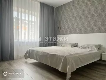 3-комнатная квартира, этаж 4 из 5, 88 м²