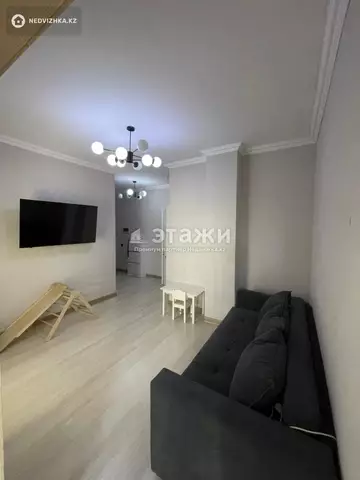 2-комнатная квартира, этаж 8 из 24, 53 м²