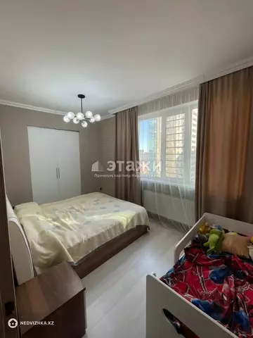 2-комнатная квартира, этаж 8 из 24, 53 м²
