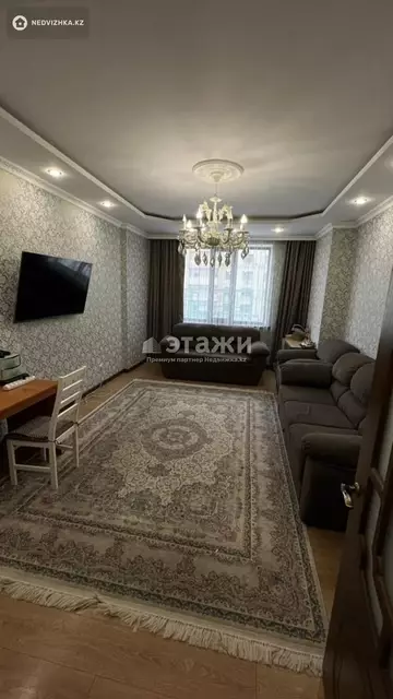 3-комнатная квартира, этаж 4 из 13, 98 м²
