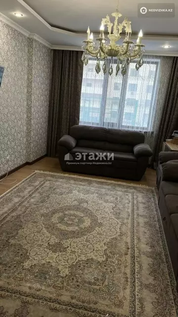 3-комнатная квартира, этаж 4 из 13, 98 м²