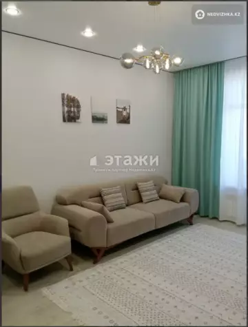3-комнатная квартира, этаж 7 из 12, 90 м²