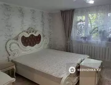 3-комнатный дом, 5 соток, 82 м²